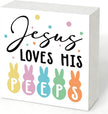 Christian Easter Decor Jesus Loves His Peeps Wooden Box Sign, Religious Bunny Easter Decorations for Home, Farmhouse Easters Desk Decorations for Office Kitchen Shelf Plaque 5x5 Inch