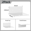 6 Inches Acrylic Small Wall Shelves 2 Pack, Floating Shelf for Wall Mounting, Acrylic Display Ledges for Funko Pop Figures, Home Décor, Living Room, Gaming Room, Plants(6 inch, White)