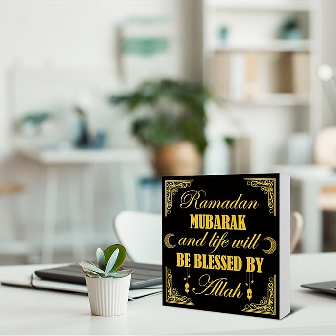 Ramadan Decorations - Islamic Decor - Ramadan Mubarak Wooden Sign Home Office Living Room Bedroom Kitchen Bathroom Desk Table Shelf Wall Decor - 5 x 5 Inches