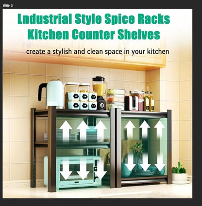 2-Tier Spice Racks, Kitchen Counter Shelves, Industrial Style Kitchen Storage, Metal Adjustable Countertop Shelf for Bathroom, Coffee Bar, Cabinet, Desk, 19.68" W*13.78" D*22.05" H, Black
