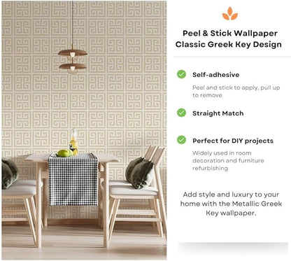 Greek Key Pattern Wallpaper 17.7"x236.0" Textured Metallic Gold on White Peel and Stick Wallpaper Geometric Embossed Self Adhesive Waterproof