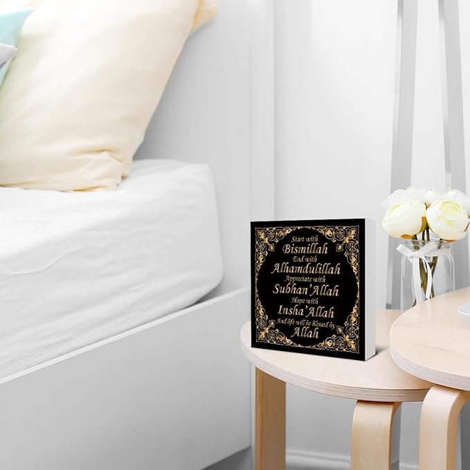 Islamic Decor - Islamic Gifts - Ramadan Decorations - Ramadan Mubarak Wooden Sign Home Office Living Room Bedroom Kitchen Desk Table Shelf Wall Decor - 5 x 5 Inches