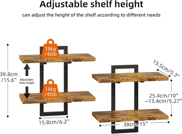 Floating Shelves, Set of 2 Wall Shelves, 2-Tier Wall Mounted Storage Shelves, Adjustable Floor Height, Hanging Bathroom Shelves, for Living Room, Bedroom, Bathroom, Kitchen, Rustic Brown and Black