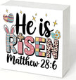 Christian Easter Decor He Is Risen Matthew 28:6 Wooden Sign, Religious Bible Verse Bunny Cross Design, Rustic Farmhouse Easter Desk Decorations for Home Living Room Shelf Plaque