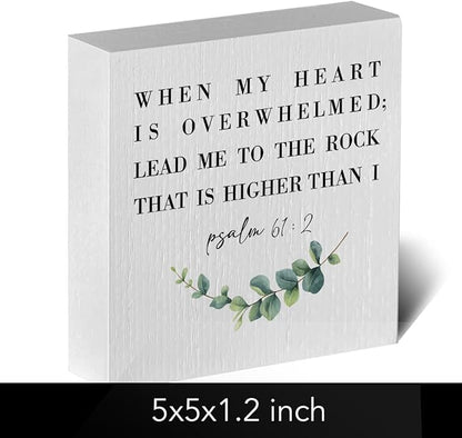 When My Heart Is Overwhelmed Bible Verse Artwork Wood Box Sign Rustic Farmhouse Style Psalm 61 : 2 Christian Wood Block Plaque 5 X 5 Inches Home Office Desk Sign Decor for Presents