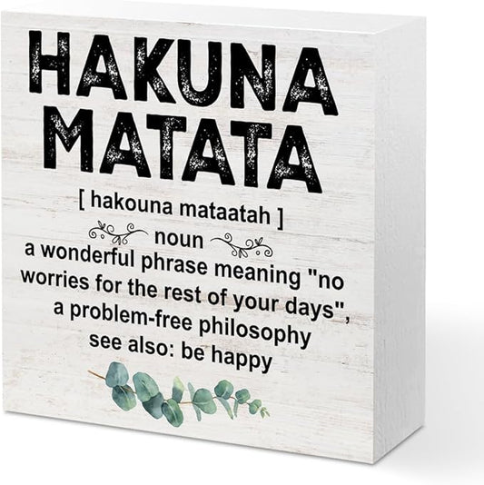 Motivational Gifts for Women Men, Inspirational Hakuna Matata Definition Wood Box Sign Desk Decor, Eucalyptus leaves Wooden Box Decorative Signs for Home Office Living Room Table Shelf Cubicle