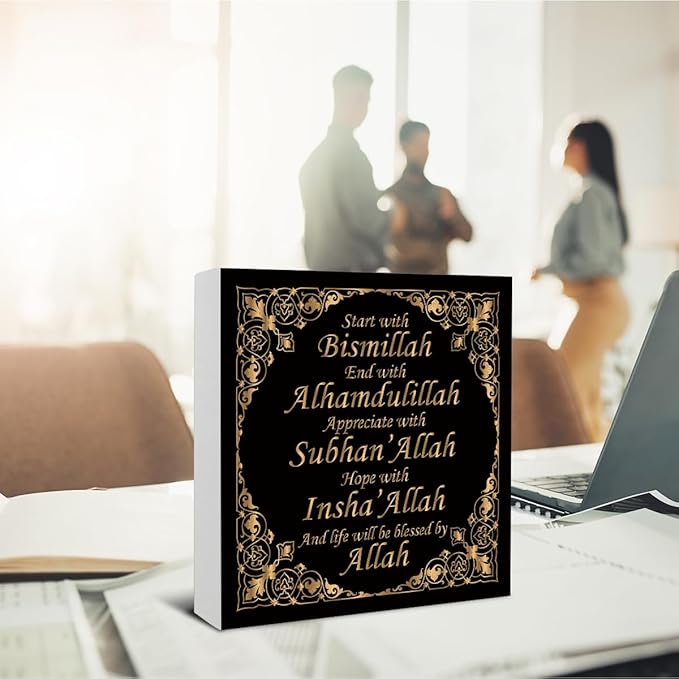 Islamic Decor - Islamic Gifts - Ramadan Decorations - Ramadan Mubarak Wooden Sign Home Office Living Room Bedroom Kitchen Desk Table Shelf Wall Decor - 5 x 5 Inches