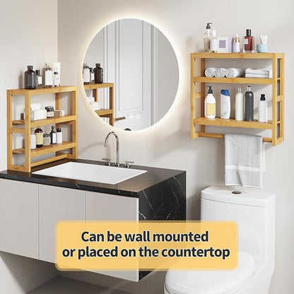 Bathroom Shelves with Hanging Bar Over Toilet Storage - Adjustable Wall Organizer (Natural)