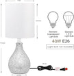 Modern Table Lamps Set of 2, Mirror Silver Gourd Design Mosaic Tiled Glass 17.5