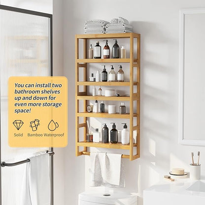 Bathroom Shelves with Hanging Bar Over Toilet Storage - Adjustable Wall Organizer (Natural)