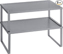 SONGMICS Spice Racks, Set of 2 Metal Cabinet Shelf Organizers, Countertop Organizers, Shelf Risers, Stackable, Expandable, Silver UKCS401G01