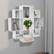 3-Tiers Wall Mounted Geometric Bookshelf, Morden Irregular Nine-Grid Bookshelf, 90cm Tall Decorative Display Shelf (White)