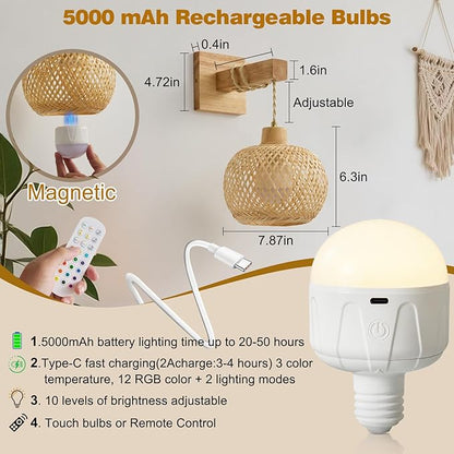 Bamboo Battery Operated Wall Sconces Set of 2, Rechargeable Rattan Cordless Battery Powered Wall Lights/Lamps with Remote, Woven Boho Wireless Decor Lighting Fixture for Living Room Bedroom