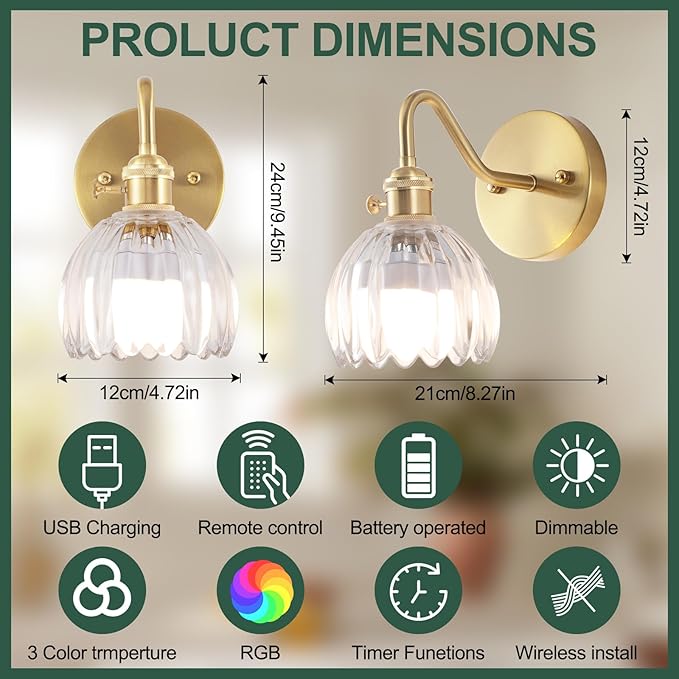 Vintage Battery Operated Wall Sconce Set of 2,Rechargeable Wall Sconces with RGB Dimmable Remote Control, Wireless Brass Transparent Glass Lampshade Fixtures for Bedroom Living Room