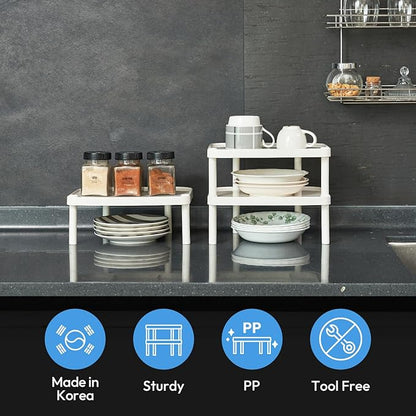 carrotez Small Cabinet Organizer, Set of 2 Stackable Kitchen Counter Shelf, Pantry Storage Shelf Organizer - W10.25 x L8.25 x H4.0 inch - Ivory