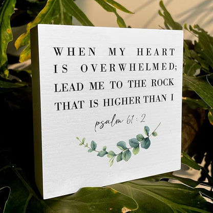 When My Heart Is Overwhelmed Bible Verse Artwork Wood Box Sign Rustic Farmhouse Style Psalm 61 : 2 Christian Wood Block Plaque 5 X 5 Inches Home Office Desk Sign Decor for Presents