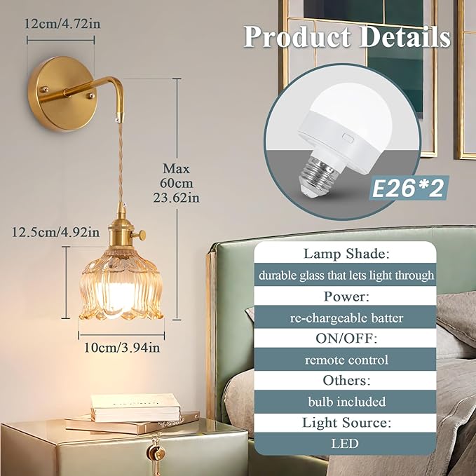 Vintage Battery Operated Wall Sconce Set of 2, Amber Glass Lampshade Wireless Rechargeable Battery Powered Wall Light, RGB Wall Sconce Fixtures for Bedroom, Living Room