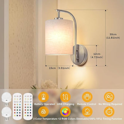 Battery Operated Wall Sconce Set of 2, Brushed Nickel Rechargeable Dimmable Wall Light Fixture Remote, 12 RGB Colors & Timer, Wireless Lamp White Shade