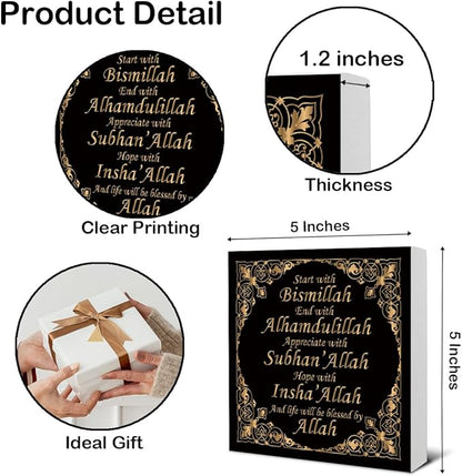 Islamic Decor - Islamic Gifts - Ramadan Decorations - Ramadan Mubarak Wooden Sign Home Office Living Room Bedroom Kitchen Desk Table Shelf Wall Decor - 5 x 5 Inches