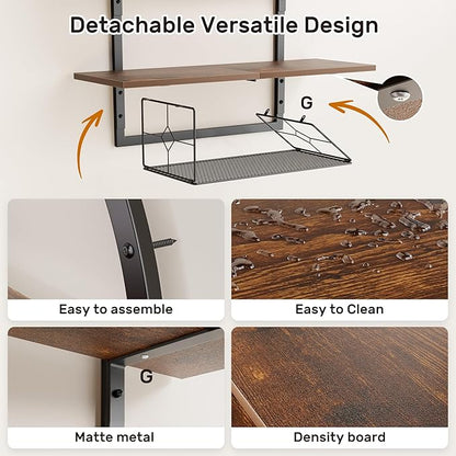 Floating Shelf for Wall- 31.5"x 24" 3+1 Tier Floating Shelves with Basket for Bathroom, Living Room,Bedroom and Kitchen Rustic Brown