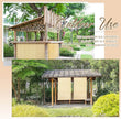 Juexica 3 Pcs Natural Bamboo Wall Panel for Interior Wall 48''x96'' Bamboo Covering Renewable Pole Wainscoting Room Divider Wrap Decor for Bedroom Living Room Kitchen Island Office (Raw)
