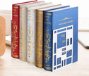Book Ends, Bookends, Book Ends for Shelves, Bookends for Heavy Books, Book Divider Decorative Holder, Metal Heavy Duty Bookend White 1 Pair, Abstract Art Desgin Book Stopper Supports for Office, Home